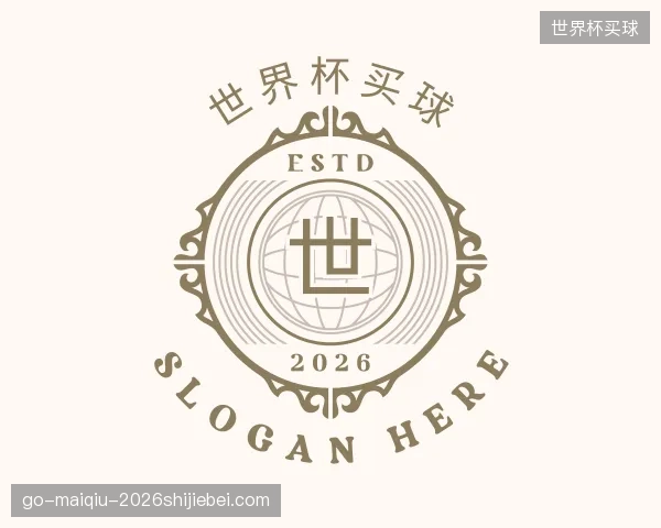 了解世界杯买球部门